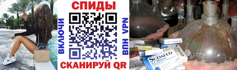 АМФ Premium  наркотики  Светлый 