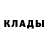 А ПВП Соль BlackPulse
