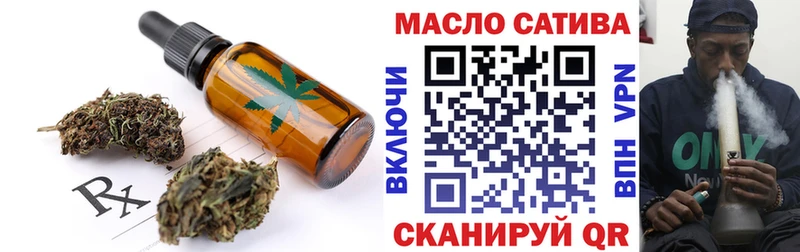 Еда ТГК конопля  сколько стоит  Светлый 