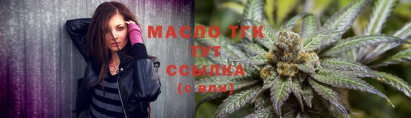 a pvp Беломорск