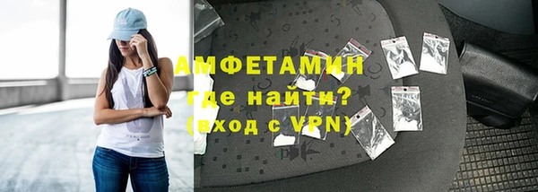 a pvp Беломорск