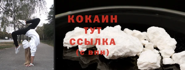 a pvp Беломорск