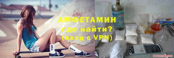 твердый Богородицк