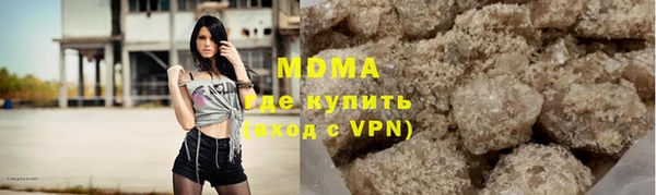 спайс Белоозёрский