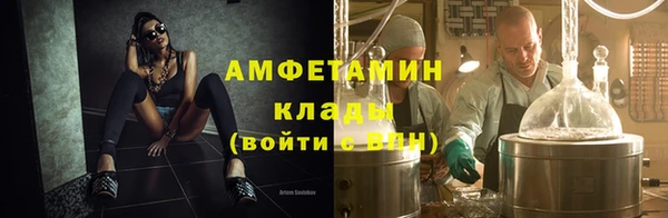 a pvp Беломорск