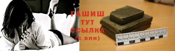 a pvp Беломорск