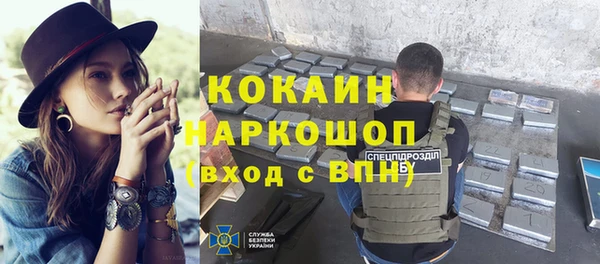 a pvp Беломорск