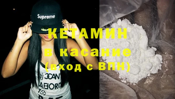 твердый Богородицк
