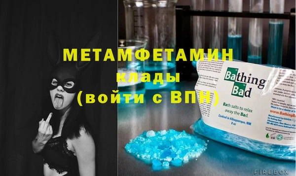 a pvp Беломорск