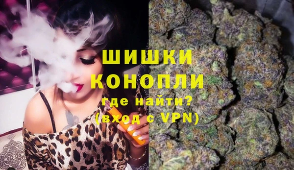 спайс Белоозёрский