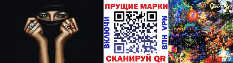 блэк спрут как войти  цена   Светлый  Марки NBOMe 1,5мг 