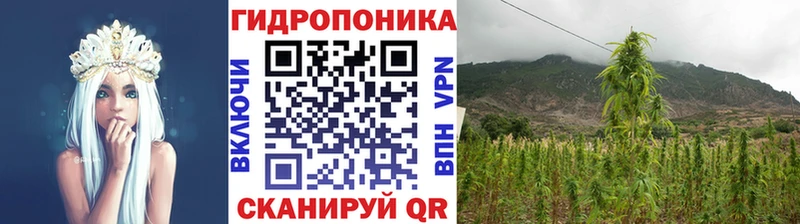 МАРИХУАНА VHQ  Светлый 